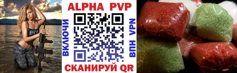 Купить закладку СОЛЬ  АМФЕТАМИН  Мефедрон  ГАШ  ЭКСТАЗИ  Каннабис  Сусуман