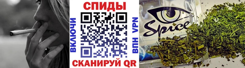 Бутират 99%  Купить  Сусуман 