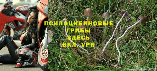 дистиллят марихуана Армянск