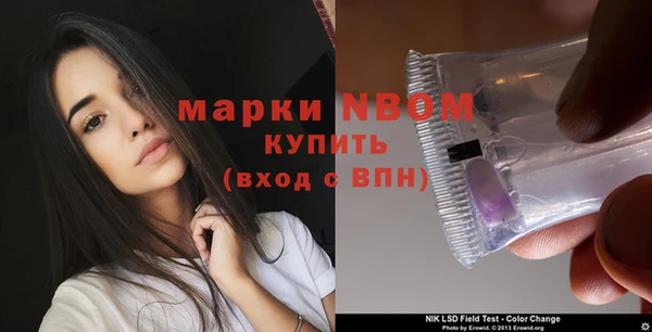 дистиллят марихуана Армянск