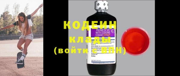 дистиллят марихуана Армянск