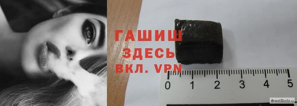 дистиллят марихуана Армянск
