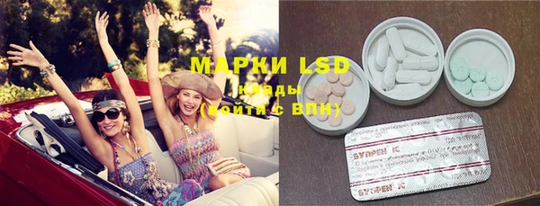 дистиллят марихуана Армянск