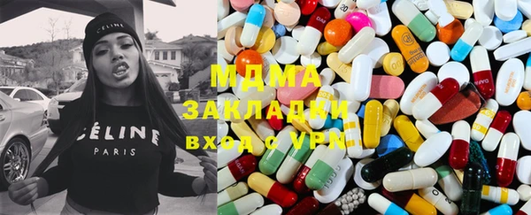 шишки Аркадак