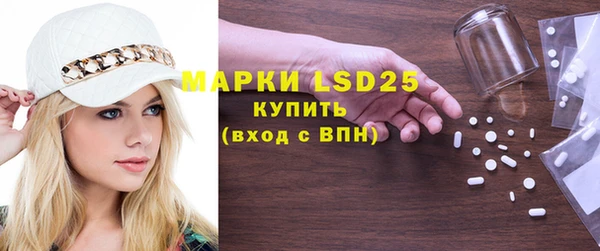 дистиллят марихуана Армянск