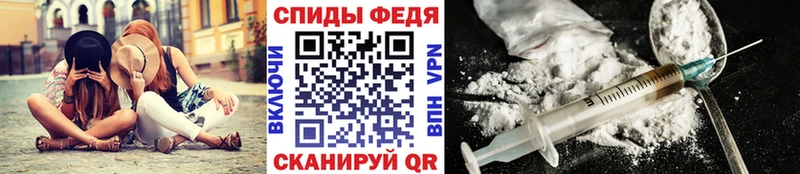 Первитин Декстрометамфетамин 99.9% Сусуман