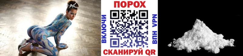 МЕТАМФЕТАМИН витя  Купить  Сусуман 