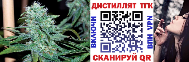 ТГК концентрат Сусуман