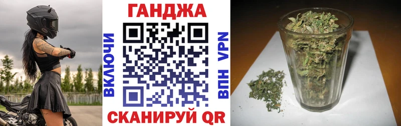 Канабис THC 21%  Купить закладки  Сусуман 